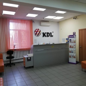 Фото от владельца KDL, сеть клинико-диагностических лабораторий