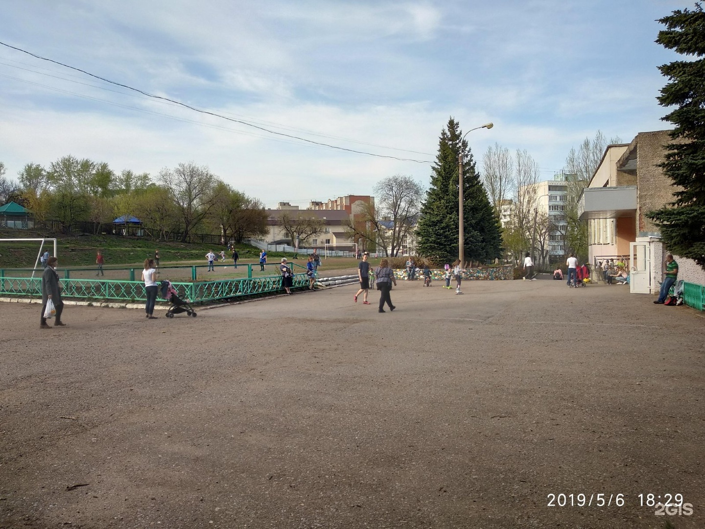 школа 15 уфа