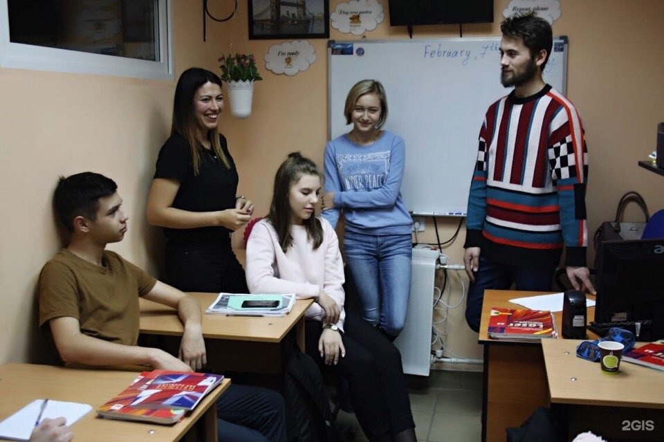 Школа интенсив. Ufa language School. Londinium. Школа английского языка Пермь, Петропавловская, 103.