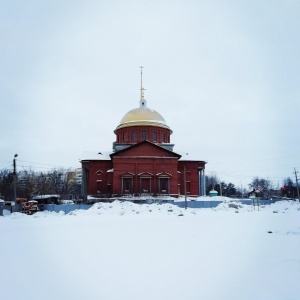 Фото от владельца Воскресения Христова Собор