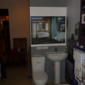 Фото от владельца Bathroom, салон-магазин сантехники и мебели для ванных комнат