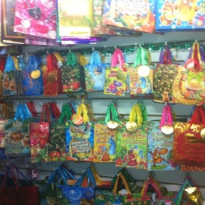 Фото от владельца Дарите красиво!, магазин товаров для праздника и воздушных шаров