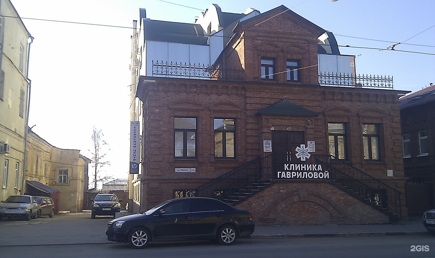 Средневолжское аэрогеодезическое предприятие самара. Ул куйбышева 128 самара. Самара ул революционная 128 на карте. Дом сивре самара. Бутик отель дом сивре самара.