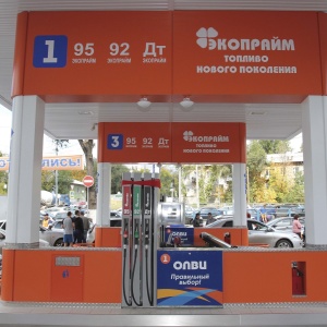Олви самара карта лояльности
