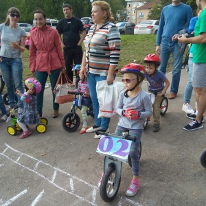 Фото от владельца Беговел С, тренировочно-консультационный центр