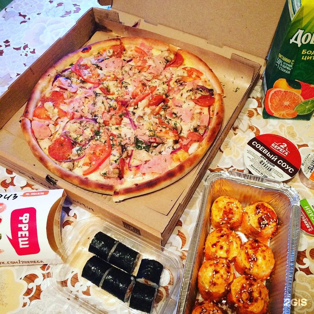 Пицца летняя пицца суши вок отзывы фото 39
