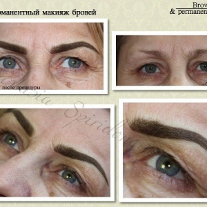 Фото от владельца БroviArt & permanent make up, студия красоты