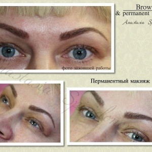 Фото от владельца БroviArt & permanent make up, студия красоты