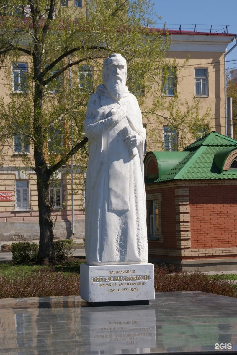 Часовня Святого Алексия в Самаре