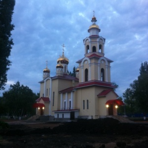 Фото от владельца Церковь в честь Святых Жен Мироносиц