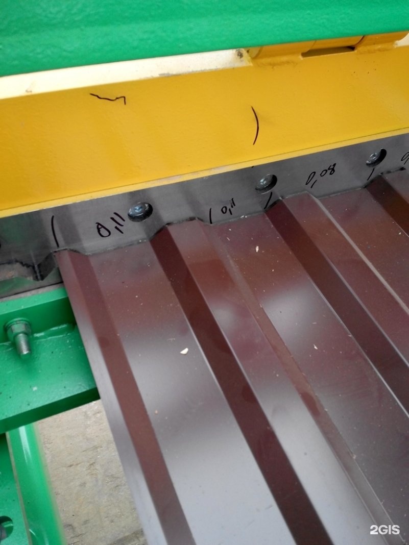 Агаповский завод профнастила. 45 мм 1200х2000 pema 7024. Профлист кровельный с20. 3011 ral с21 металлопрофиль. Ral 5021 крыша.