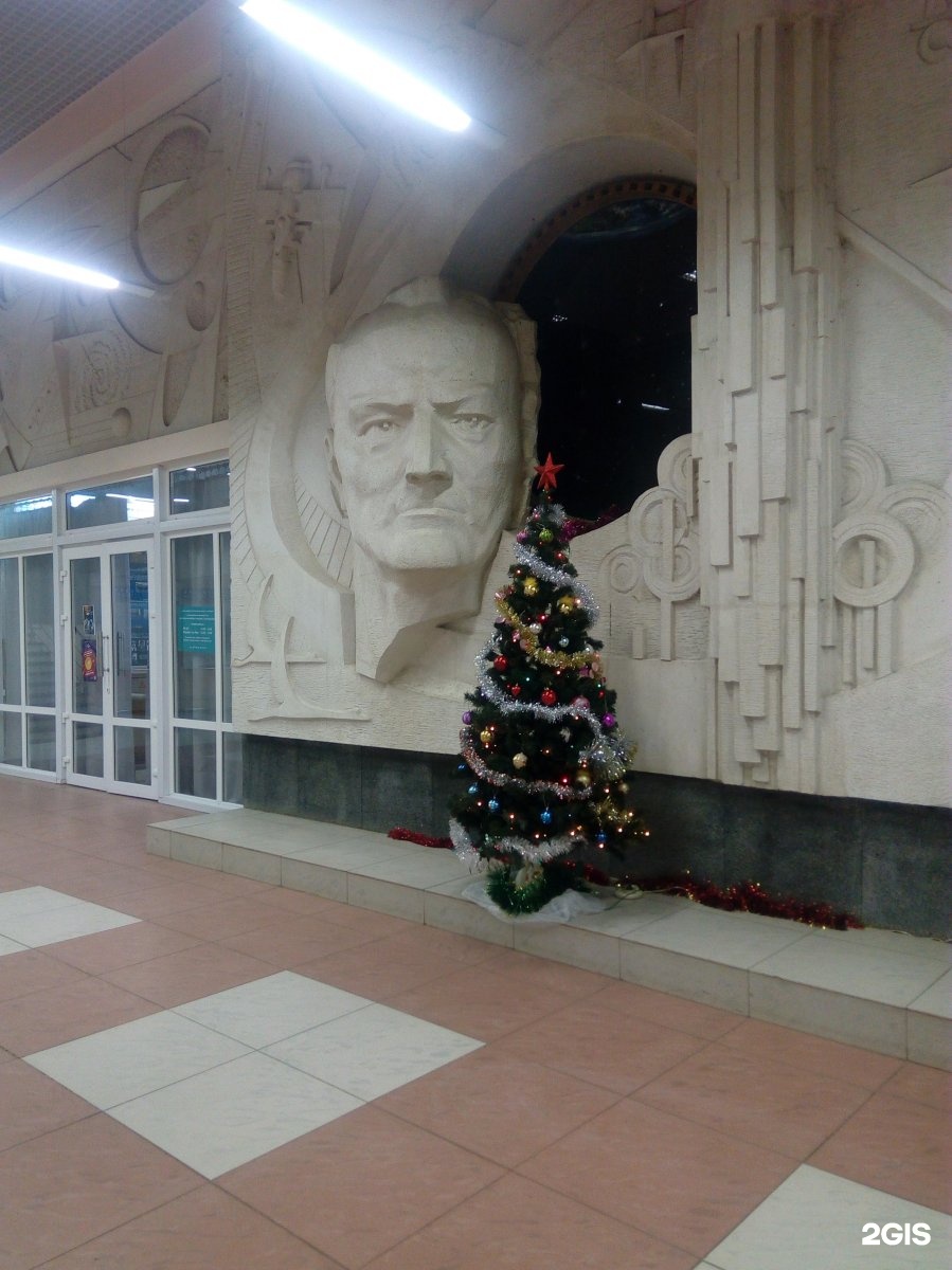 Королев самара