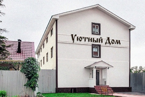 Самара: Отель Уютный Дом