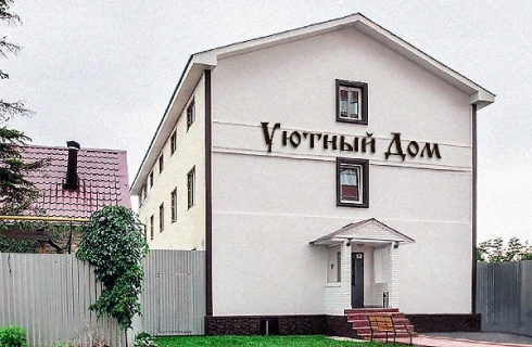 Самара: Отель Уютный дом