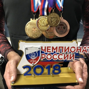 Фото от владельца Стрелково-спортивный клуб Самарской области