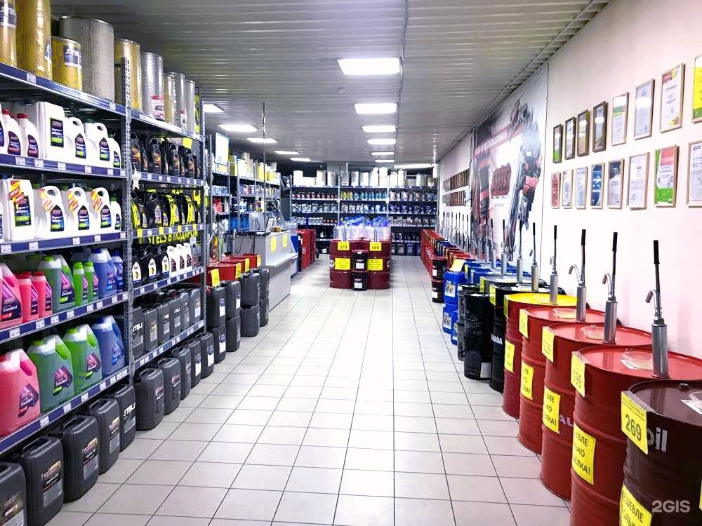 масломаркет самара. масломаркет. масломаркет ханты-мансийск. масломаркет фото. сетевые магазины новороссийска.