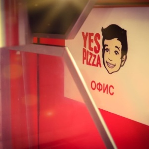 Фото от владельца Yes pizza, пиццерия