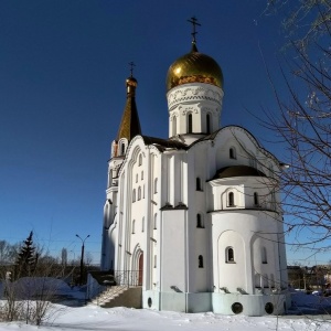 Фото от владельца Храм во имя Святой Великомученицы Татианы