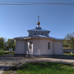 Фото от владельца Всецарица, Храм в честь иконы Божией Матери