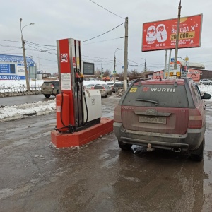 Фото от владельца Прана, ООО