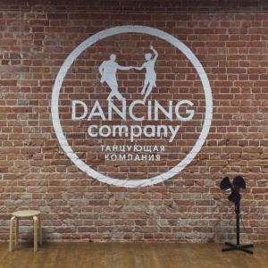 Фото от владельца Dancing Company, танцевальная школа