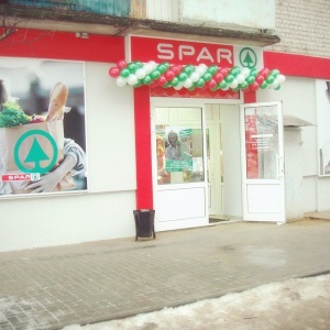 Фото от владельца SPAR Express, магазин