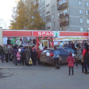 Фото от владельца SPAR Express, магазин