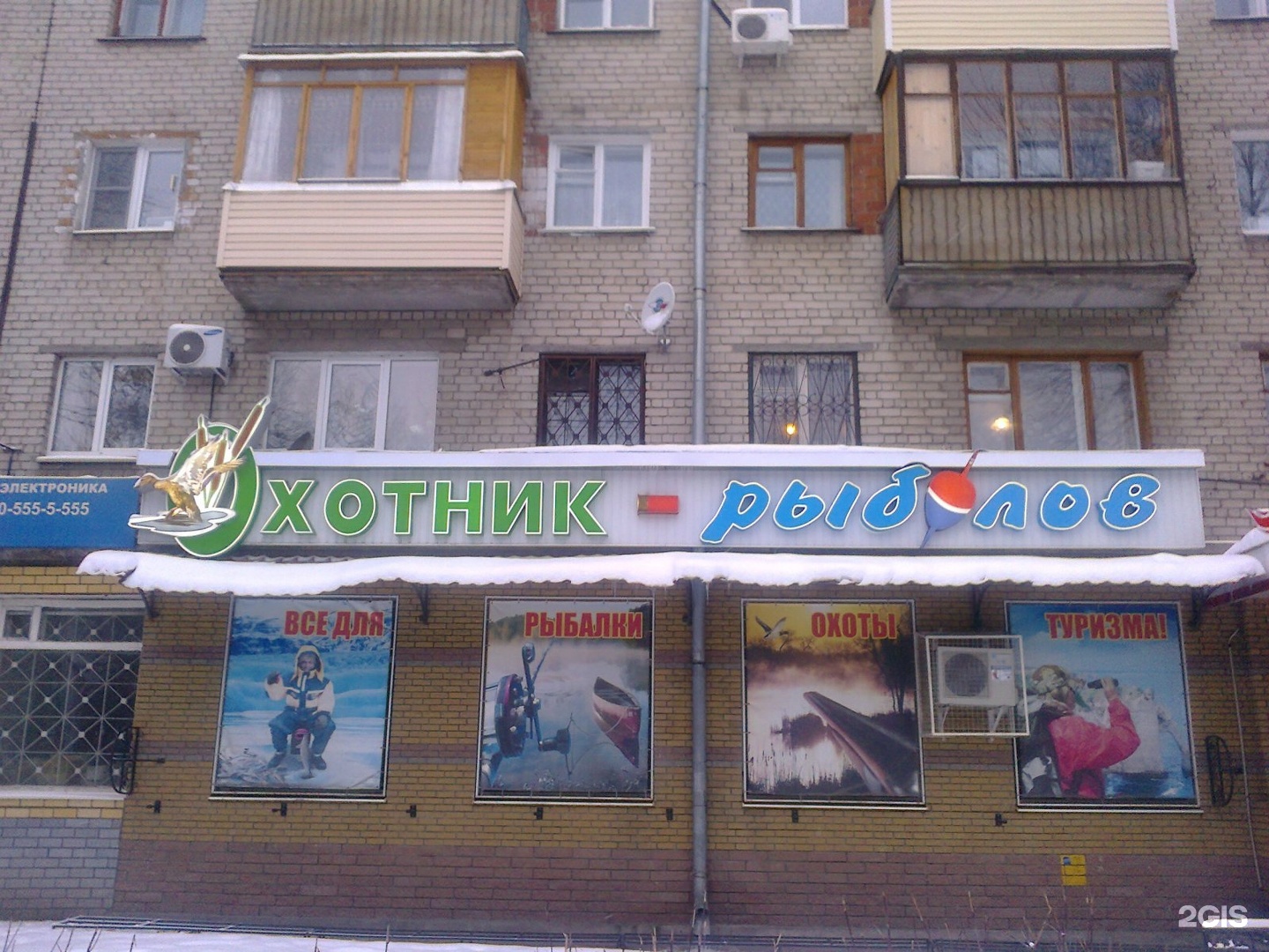 Бойновский переулок, 17б. Бойновский переулок 9 нижний новгород. Бойновский переулок 9 нижний новгород. Холодный переулок 10а нижний новгород. Плотничный переулок 17 нижний новгород.