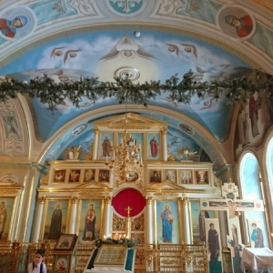 Фото от владельца Церковь святой Живоначальной Троицы