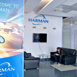 Фото от владельца HARMAN Connected Services, IT-компания