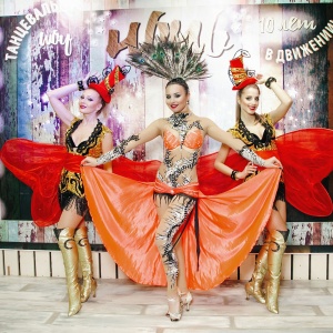 Фото от владельца НОЧЬ, шоу-балет