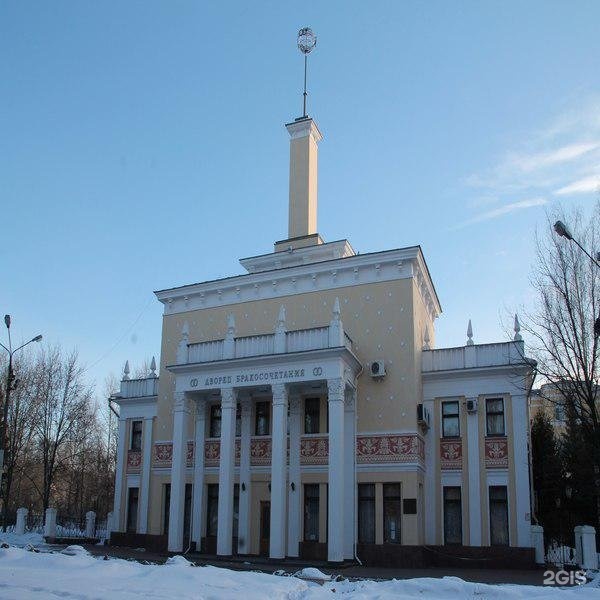 Автозаводский дворец бракосочетания в нижнем новгороде