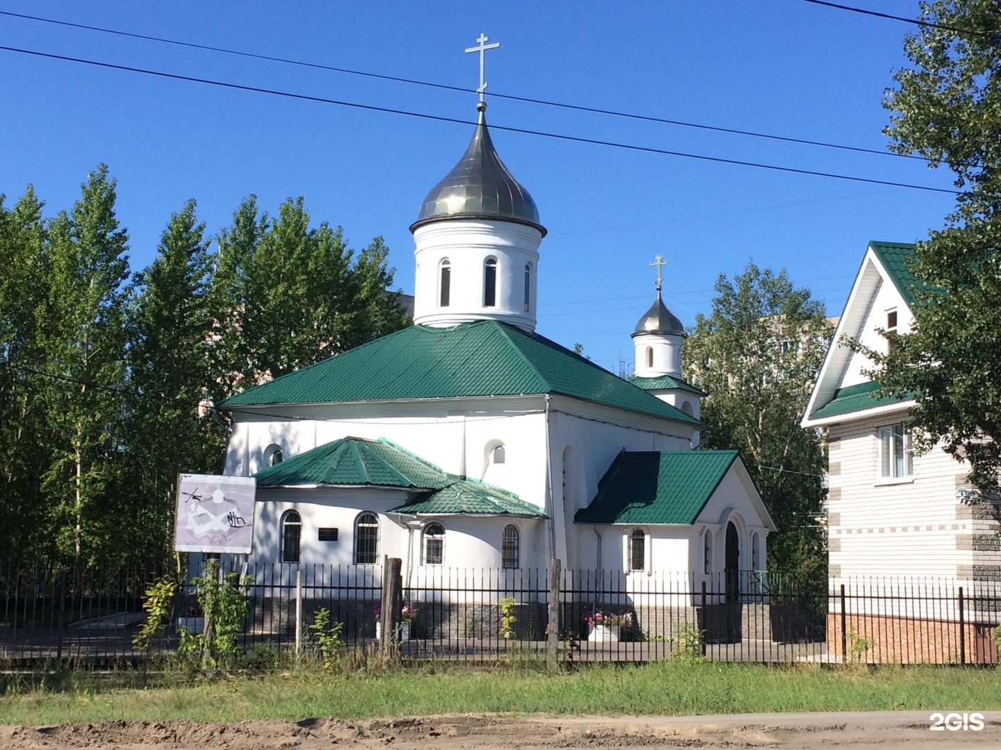 храм николая чудотворца нижний новгород