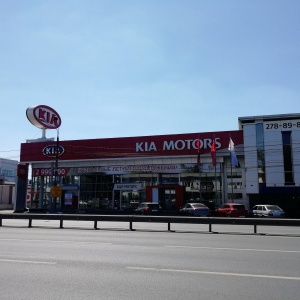 Фото от владельца KIA БЦР Моторс на Новикова-Прибоя, автосалон