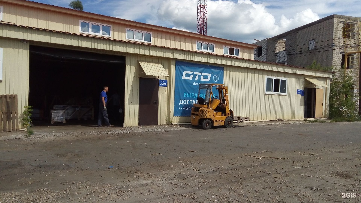 Kit транспортная компания. транспортная кит красноярск. транспортная компания кит бийск. красонад логистическая компания кит. тк кит смоленск.