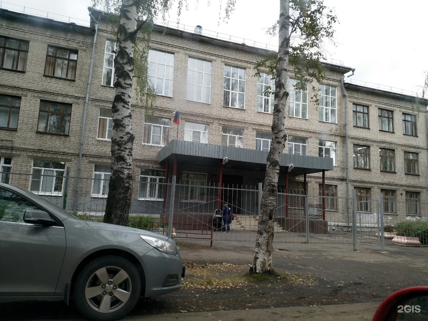 Школа 175 Нижний Новгород