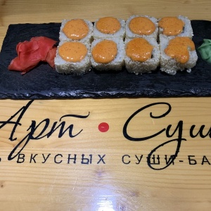 Фото от владельца АртСуши, суши-бар