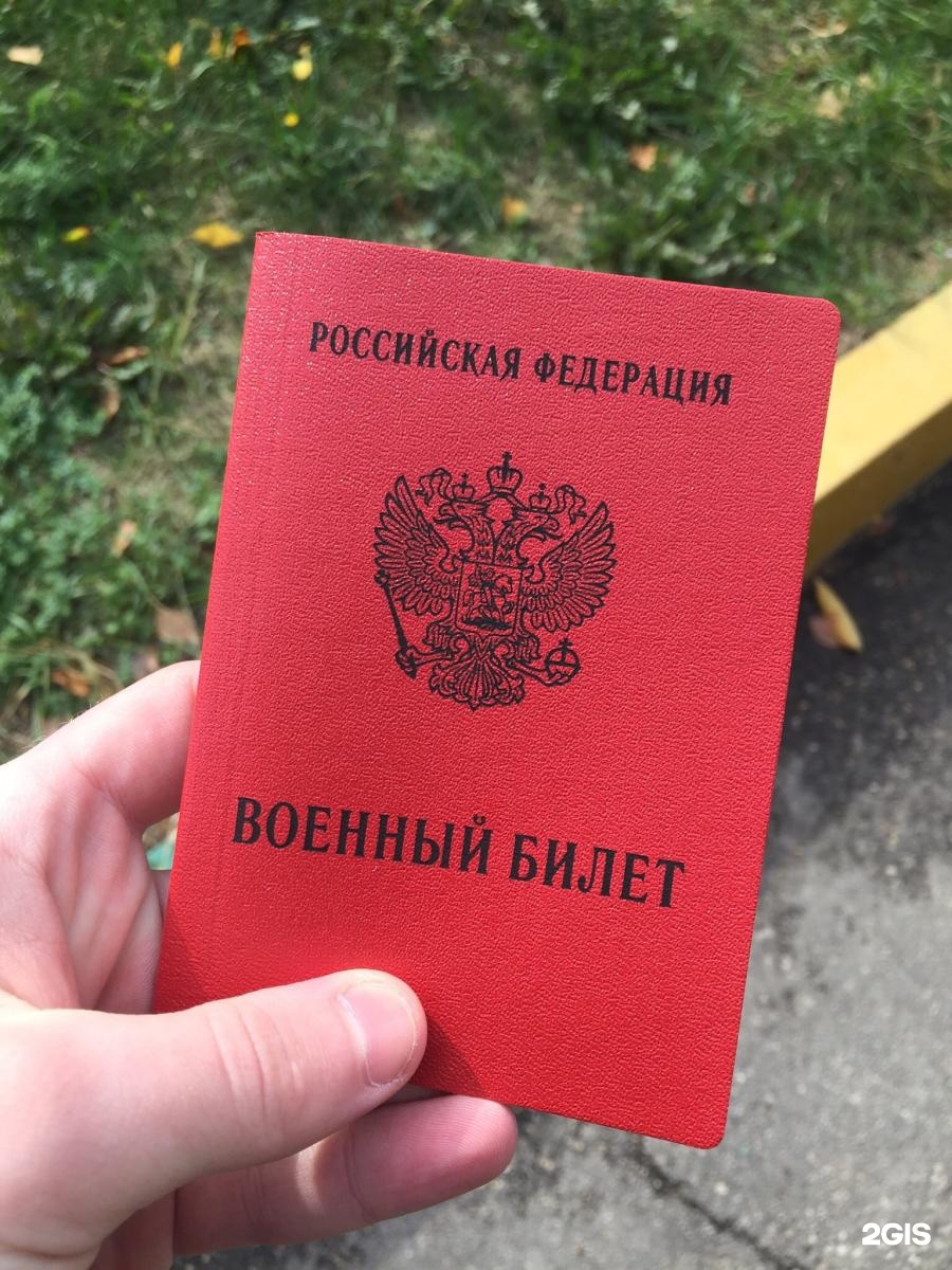 Пельмень Кондольский из Челябинской области получил военный билет │ Челябинск се