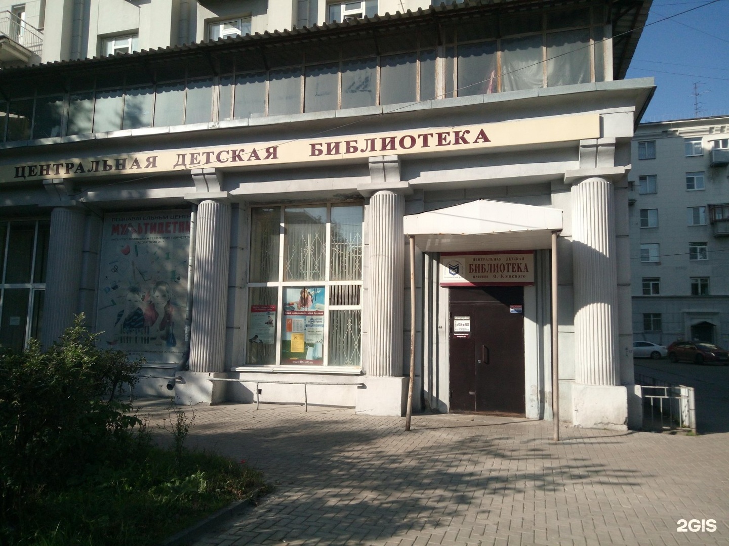 Нижний новгород 21 октября