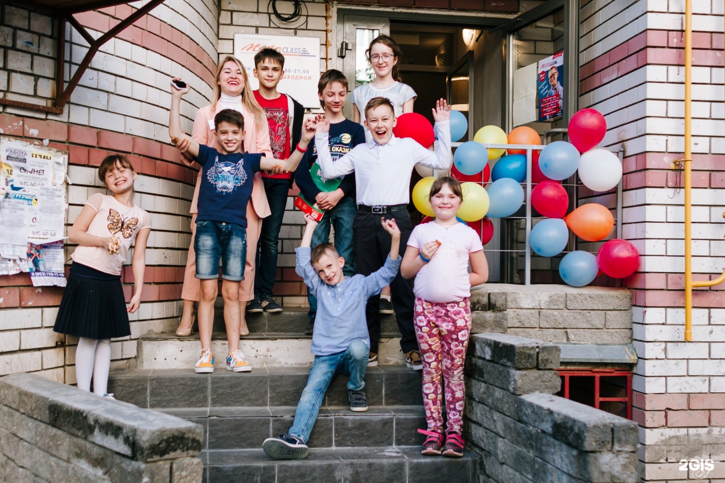 Школа дизайна нижний новгород. Мастеркласс языковая школа Нижний Новгород. Семейная школа Нижний Новгород.