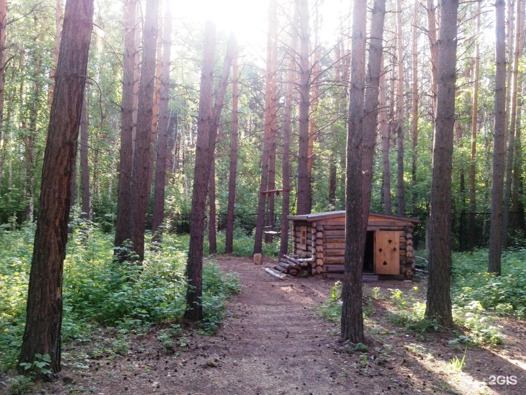 Подгородка омск