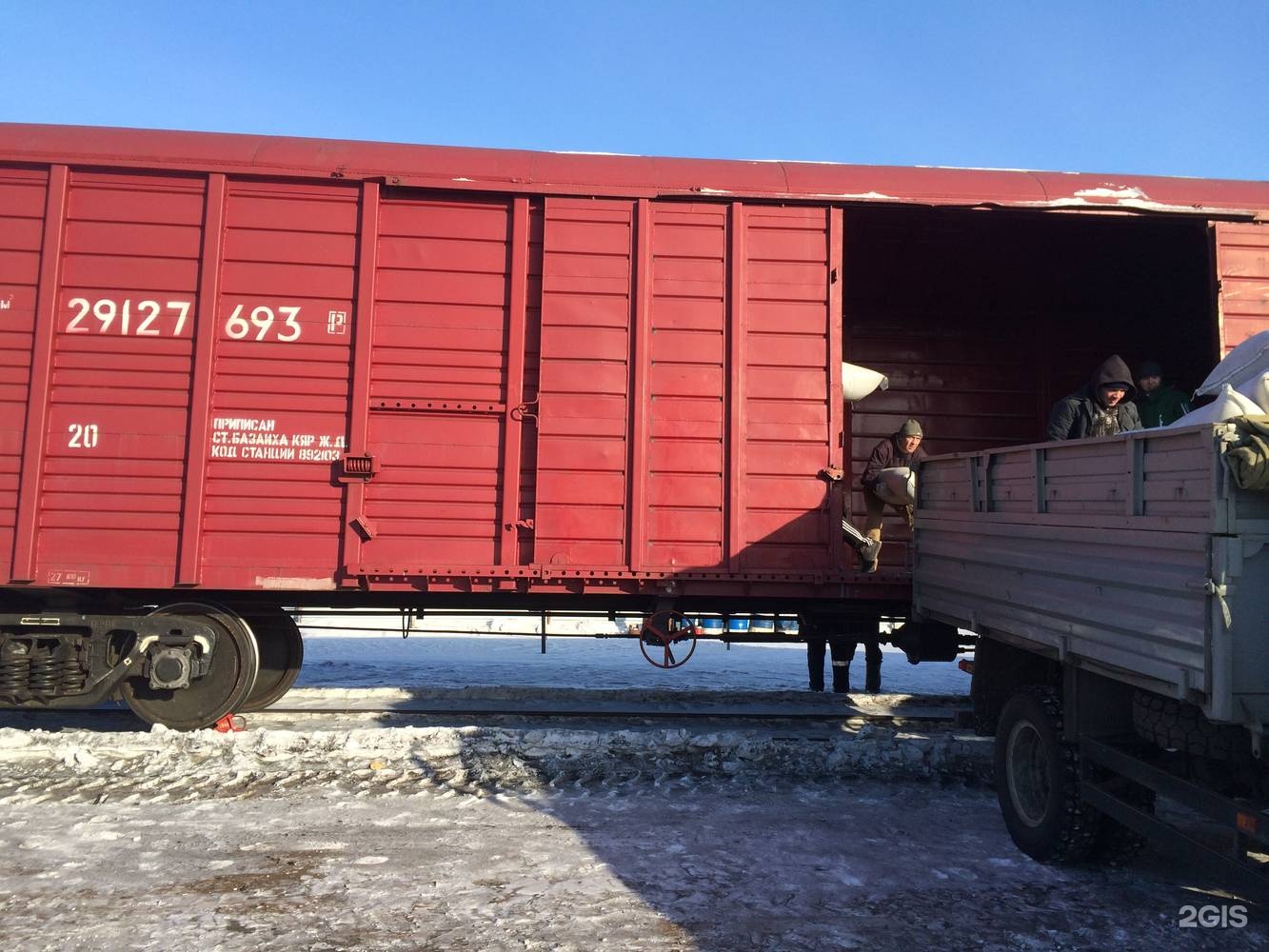 Ооо тк омск. 100 Вагонов. Вагон с грузом. Полувагон ЖД. Вагон Кубань.