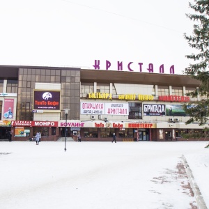 Фото от владельца Эрнест, сеть магазинов