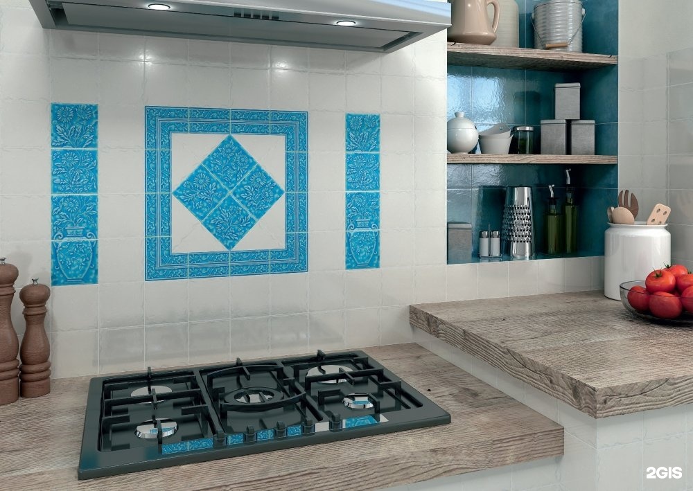 Плитка Kerama Marazzi Купить