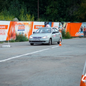 Фото от владельца АвтоПрофи, автошкола