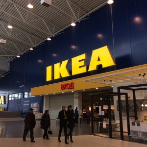 Фото от владельца IKEA, магазин товаров для дома