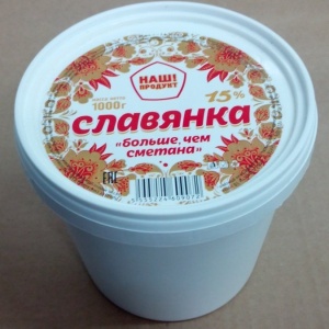 Фото от владельца Сибирский молочный комбинат