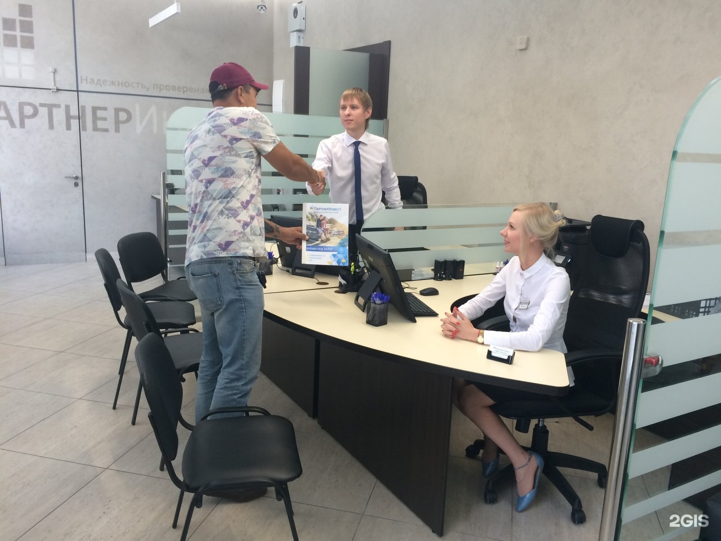 Онлайн займ на киви без привязки карты Онлайн займ на киви без привязки карты