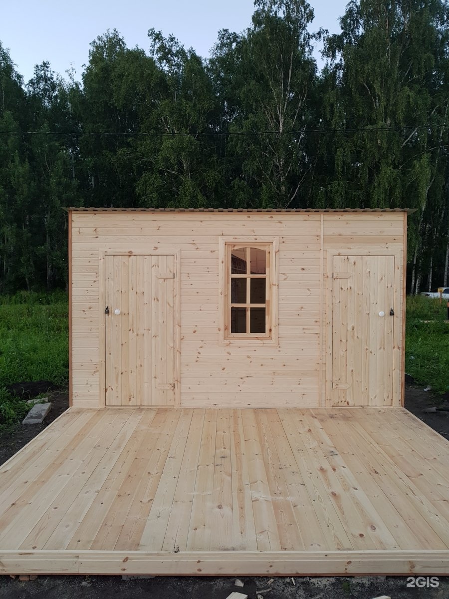 северное раздолье