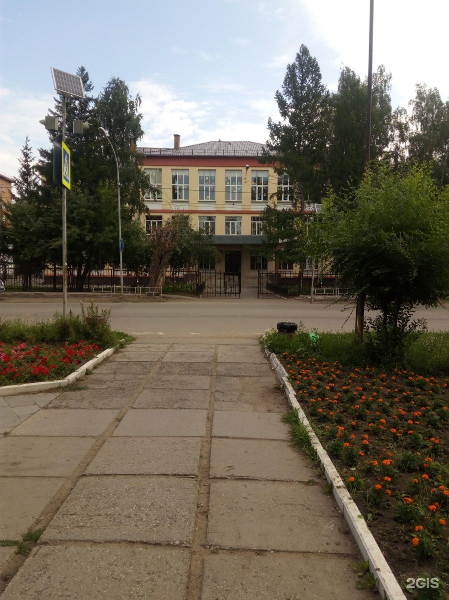 40 школа